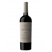 Douro -vine|Winefromportugal