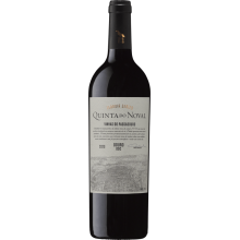 Quinta do Noval Terroir-Serie Vinhas do Passadouro 2020 Rotwein