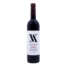 Xaino 2020 Red Wine|Winefromportugal