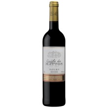 Quinta dos Mattos Reserva 2021 Red Wine,localhost:8888/winefromportugal