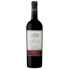 Quinta dos Mattos Reserva Touriga Nacional 2020 punaviini