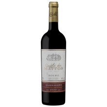 Quinta dos Mattos Grande Reserva Touriga Nacional 2020 Red Wine