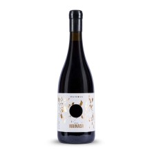 Mainada Castelão 2020 Red Wine,localhost:8888/winefromportugal