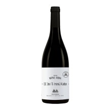 Entrosado 2021 Red Wine,localhost:8888/winefromportugal