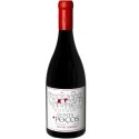 Quinta dos Poços MG Sousão 2022 Red Wine|Winefromportugal