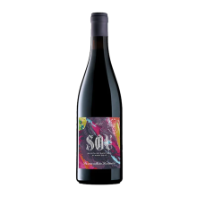 Sou Dissidente 2021 Red Wine,winefromportugal.com