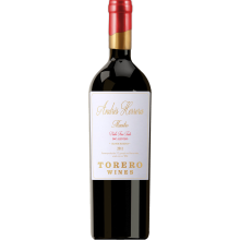 Alentejo viinit|Winefromportugal