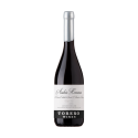 Kuten Prensas do Castelinho em Rama da Serra de São Mamede Grande Reserva 2018 Red Wine|Winefromportugal