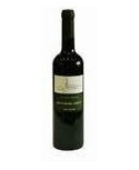 Convento Velho Signature 2014 White Wine