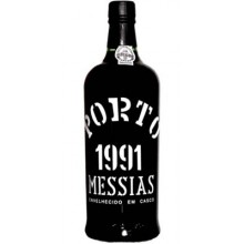 Caves Messias|Winefromportugal