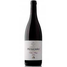 Alentejoviner|Winefromportugal