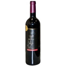 Fonte das Moças Reserva 2004 Red Wine