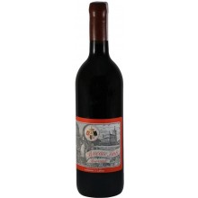 Bairrada Viner|Winefromportugal