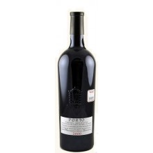 Portal|Winefromportugal