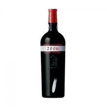 Quinta do Portal Vintage 2006 Port Wine