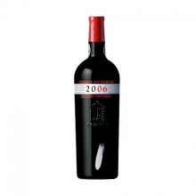 Portál|Winefromportugal