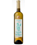 Tapada dos Monges 2016 Bílé víno