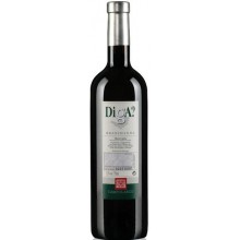 Diga? 2012 White Wine|Winefromportugal