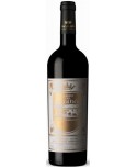 Quinta da Bacalhôa 2014 Red Wine
