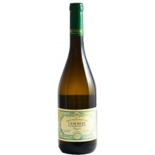 Cem Reis 2017 White Wine|Winefromportugal