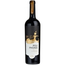 Polyphonia Signature 2011 Rødvin|Winefromportugal