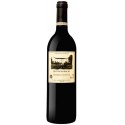 Quinta do Mouro Touriga Nacional 2010 Red Wine|Winefromportugal