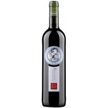 Bairrada Weine|Winefromportugal