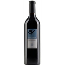 Bairrada vine|Winefromportugal