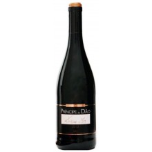 Giv vin|Winefromportugal