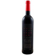 Quinta de Arcossó 2017 Red Wine