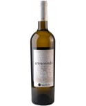 Altas Quintas Crescendo 2019 White Wine