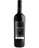 Altas Quintas Crescendo 2008 Red Wine
