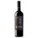 Quinta do Espinho Červené víno Touriga Nacional Grande Reserva 2015|Winefromportugal