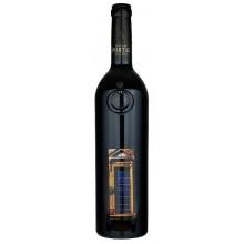 Quinta do Portal Magnum Tinta Roriz 2013 rødvin|Winefromportugal