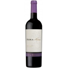 Alentejoviner|Winefromportugal