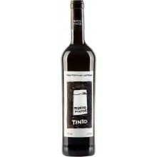 Červené víno Pequeno Pintor 2016|Winefromportugal