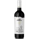 Quinta Vale d'Aldeia Bílé víno Grande Reserva 2019|Winefromportugal