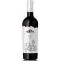 Quinta Vale d'Aldeia Grande Reserva 2019 White Wine