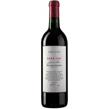 Bairrada vína|Winefromportugal