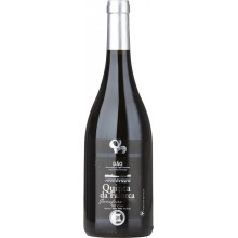 Quinta da Falorca Garrafeira Magnum červené víno 2011|Winefromportugal