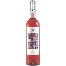 Marquês dos Vales 1ª Seleção 2015 Rosévin|Winefromportugal