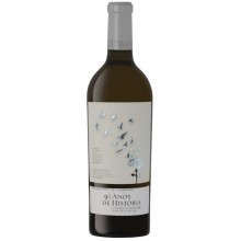 Bairrada vína|Winefromportugal
