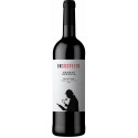 Insuspeito Grande Reserva 2018 Red Wine|Winefromportugal