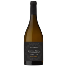 Quinta Nova Blanc de Noir Reserva 2023 White Wine,localhost:8888